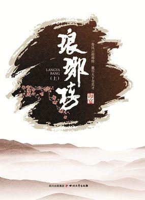小米首款5G卫星移动终端入网:不是小米14 Ultra!